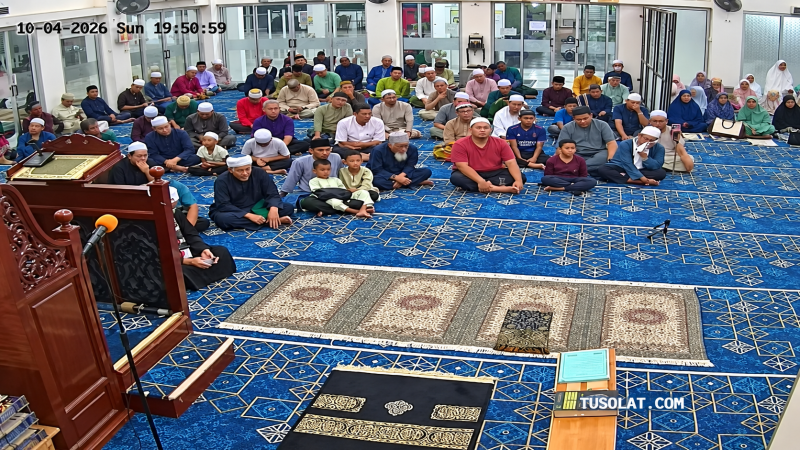 Kuliah Maghrib Perdana Bersama Dato. Prof Dr. Hj Mohd Farid Ravi