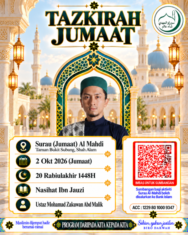 Ustaz Mohamad Zakuwan Abd Malik