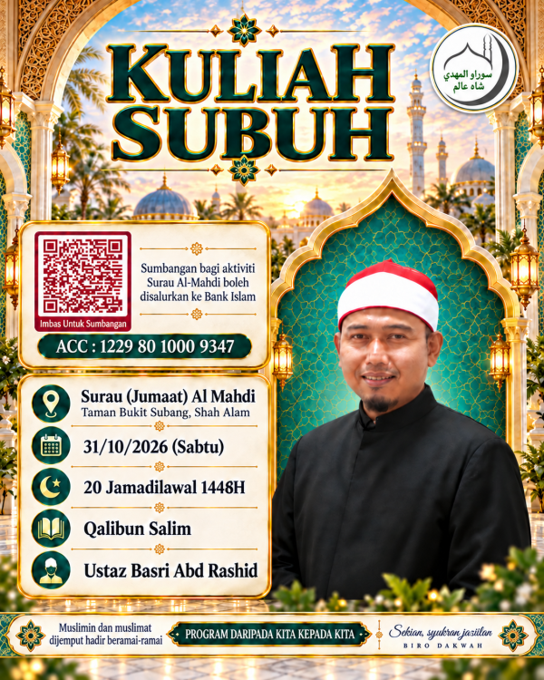 Ustaz Basri Abd Rashid