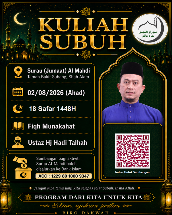 Ustaz Hj Hadi Talhah