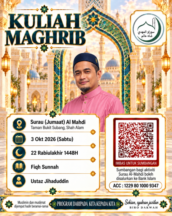 Ustaz Jihaduddin