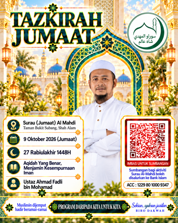 Ustaz Ahmad Fadli Mohamad