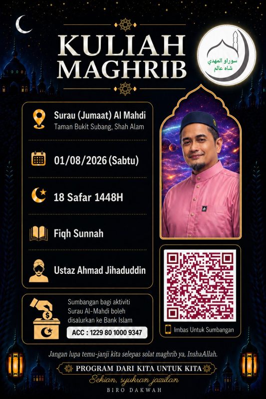 Ustaz Jihaduddin
