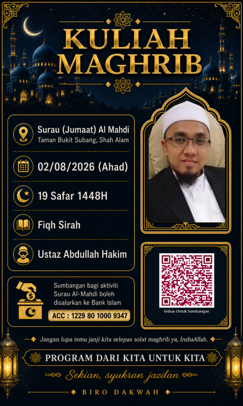 Ustaz Abdullah Hakim